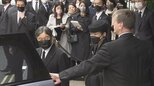 マスクにもドレスコード?日英双方の配慮が交錯した白マスク・黒マスク問題~天皇皇后両陛下 エリザベス女王国葬でイギリスご訪問~|TBS NEWS DIG