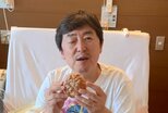 【 笠井信輔 】 帯状疱疹入院中 「右目を開けるための治療がひと山越えて 食事制限が解除になりました」 現況明かす 「食べられるってありがたいこと」|TBS NEWS DIG