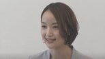 「大きな分岐点にある」　来年の甲府市長選　会社役員の宮川史織氏（39）が立候補を表明　|　山梨のニュース | ＵＴＹテレビ山梨