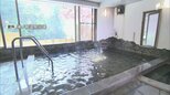イラン情勢の影響で市営温泉3施設が5月7日から開館時間を短縮営業へ 重油の供給が不安定に=静岡市|TBS NEWS DIG
