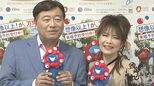 【夢グループ】石田社長の夢は「万博ステージで世界のアーチストと共演」経産省の反応「NOじゃなかった」と前のめり|TBS NEWS DIG
