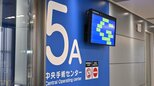 5拍に1回、メトロノームで合わせるオペシーン撮影の舞台裏~『ブラックペアン』監修ドクターが解説 vol.37~|TBS NEWS DIG
