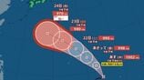 【台風のたまご】トラック諸島の熱帯低気圧、あす（20日）午前9時には台風に発達へ　小笠原を経て日本の南に進む見込み【雨と風のシミュレーション】　|　富山のニュース｜天気・防災｜チューリップテレビ