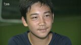 「日の丸を背負いセレソンと戦いたい」サッカー始めて2年の中学生がブラジルへ 家族全員で移住を決断した理由とは | 大分のニュース|OBS NEWS|大分放送