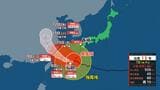 【台風13号】沖縄・奄美で暴風や大雨に厳重警戒 線状降水帯発生の可能性も 【台風15号】11日ごろ日本の東へ 関東~北海道のいずれかに上陸のおそれ|TBS NEWS DIG