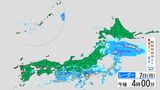 【気象解説】伊豆諸島で平年9月分超えの記録的大雨…前線停滞で西・東日本も10日にかけ大雨のおそれ 北海道は朝晩の冷え込み強まる|TBS NEWS DIG