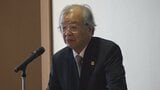「線状降水帯による豪雨災害がいつ発生してもおかしくない」専門家が指摘 災害対策で市町村長が研修会 山梨|TBS NEWS DIG