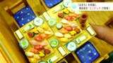 『おまち』を笑顔に 商店街を“ミニチュア"で再現した男性【高知】|TBS NEWS DIG