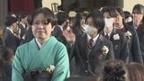 「みんなのおかげで私は大きく成長できました」　3年間学んだ学び舎に別れ　甲斐清和高校で卒業式　山梨・甲府　|　山梨のニュース | ＵＴＹテレビ山梨