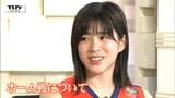 バレーボール女子・アランマーレ山形 ホーム開幕を前に決意を語る!北原勉監督と木村友里キャプテンに独占インタビュー | 山形のニュース│TUYテレビユー山形