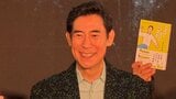 髙嶋政伸も驚き【尾上松也発案の〝新たな「金田一耕助」像〟】「ショーケンさんに聞いたんです」思い強すぎて清水監督にプレッシャー |TBS NEWS DIG