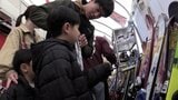 スキーシーズンを前に大中古スキー市　多くの親子連れにぎわう　岩手・滝沢市　|　IBC NEWS | IBC岩手放送