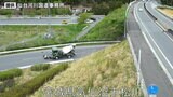 【速報】ミキサー車とバイクが正面衝突 バイクの40代男性搬送 意識あり 宮城・気仙沼市 | 宮城のニュース│tbc NEWS│tbc東北放送