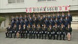 警察学校で卒業式 約10か月間学んだ67人が新たな一歩 福岡県警 | 福岡のニュース|RKB NEWS|RKB毎日放送
