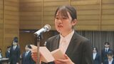 大分銀行で入行式 45人が新たな一歩 | 大分のニュース|OBS NEWS|大分放送