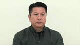 【石垣市長選挙】箕底用一氏が出馬を断念 |TBS NEWS DIG