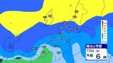 【 新潟の雨 】きょう6日は晴れて気温上昇→あす7日は雨で気温一気に低下? 10日ごろは雨が強まる時間帯も…【6日(月)~11日(土)午後3時の雨シミュレーション・6日正午更新】|TBS NEWS DIG