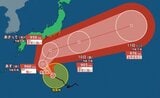 【台風22号(ハーロン)】列島に接近、本州の南で急カーブの見通し 中心気圧950hPaの “非常に強い” 勢力へ 10日には日本の東に【雨と風のシミュレーション】|TBS NEWS DIG