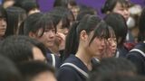3年間の思い出を胸に「これから生まれる名場面を探しに進み続けよう」各地の小中学校で卒業式|TBS NEWS DIG