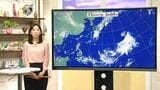 新たな台風に発達へ 今後は?気象予報士解説(9月15日午後6時) | 鹿児島のニュース|MBC NEWS|南日本放送