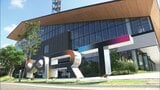 MRT宮崎放送が新社屋に移転　ロゴも一新　|　MRTニュース ｜ ＭＲＴ宮崎放送