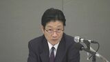 日銀・内田副総裁「粘り強く緩和を続けていく」 金融緩和の継続姿勢を強調 一方、先週の政策修正で長期金利は約9年ぶりの高水準|TBS NEWS DIG