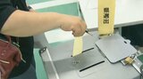 参院選の期日前投票始まる | 大分のニュース|OBS NEWS|大分放送