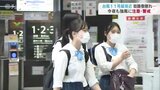 台風11号 富山県内に最接近 街路樹倒れ 夜も強風に注意・警戒|TBS NEWS DIG