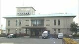 東京都の小学校教諭の男を再逮捕　男子生徒にわいせつな動画を撮影・送信させ所持の疑い|TBS NEWS DIG