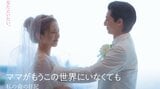 【川口春奈】10㎏減量 約2か月の撮影期間で「肉体的にも精神的にも全てを捧げる覚悟で」 7年ぶりの主演映画|TBS NEWS DIG