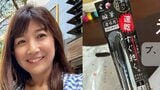 【根本美緒】 「あはは!なんでまたペンはペンでも筆ペン選んだ!?」15歳長女の誕生日パーティーを公開 弟のプレゼントに家族の笑いと温かさが詰まったエピソード|TBS NEWS DIG