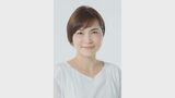 【全文】結婚発表の女優・上地春奈さん(42) 「結婚までの長い道のり」を明かす|TBS NEWS DIG