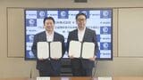 避難所の防犯対策を強化へ 別府市とALSOKが防災協定 受付業務や巡回警備で安全確保 大分 | 大分のニュース|OBS NEWS|大分放送