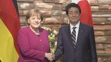 ドイツ・メルケル前首相「恐ろしい暗殺計画に驚愕」　安倍元総理銃撃され死亡|TBS NEWS DIG
