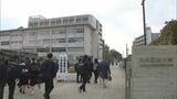 私立大学の受験本格化　九州産業大学で一般入試始まる　約１万３０００人が志願　|　福岡のニュース｜RKB NEWS｜RKB毎日放送