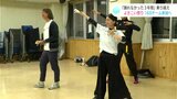 「踊れなかった3年間」乗り越え よさこい祭り 160チーム参加へ | 高知のニュース・天気|KUTV NEWS | KUTVテレビ高知