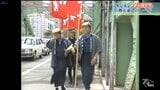 盛岡中心部の「若旦那」たちが江戸時代の格好でパレード 物産展のPR【ホレホレアーカイブ】 | IBC NEWS | IBC岩手放送