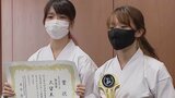 “花火玉が落下”久留米高専「弓道部」が全国大会準優勝を報告|TBS NEWS DIG