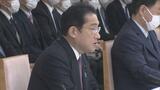 防衛費増額へ「税制改正大綱」決定 復興税1%引き下げに被災地は 福島|TBS NEWS DIG