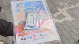 投票率アップを!あすの大分県知事選と県議選の投票呼びかけ | 大分のニュース|OBS NEWS|大分放送