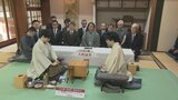 藤井八冠初防衛なるか!名人戦別府対局始まる 勝負おやつは別府名物「ざぼん漬」 | 大分のニュース|OBS NEWS|大分放送