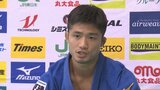 世界選手権2連覇の偉業 柔道・丸山城志郎選手(宮崎市出身) 現役引退を発表 | MRTニュース | MRT宮崎放送