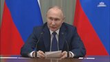 ロシア・プーチン大統領　きょう通算5期目の就任式　主要閣僚は留任か|TBS NEWS DIG