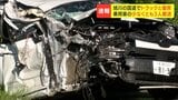 「足を挟まれている人がいます」旭川の国道でトラックと乗用車が衝突　乗用車には家族6人乗車か、このうち少なくとも3人搬送|TBS NEWS DIG