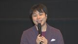 【NON STYLE】井上裕介さん「医療関係の方はいませんか？」アナウンスに応えた人に感嘆「スーパーマンに見えた」|TBS NEWS DIG