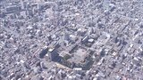 「改善の動きにやや足踏み感が…」6月の有効求人倍率1.29倍 高水準維持も5か月連続下落 大分 | 大分のニュース|OBS NEWS|大分放送