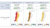 今後の気温はどうなる？ 東北地方の向こう1か月(8/8～9/7)の天候の見通しは？ 平均気温・降水量・日照時間は？ 気象庁　|　山形のニュース│TUYテレビユー山形