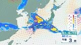【気象情報】九州北部は20日(土) 警報級の大雨のおそれ 21日(日)から22日(月)にかけ 低気圧が日本海を進む 来週は北日本から東日本、西日本にかけ曇りや雨の日が多め【雨と風のシミュレーション画像掲載】気象庁|TBS NEWS DIG