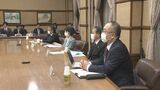名古屋市教育委員会の金品受領問題　大学教授や弁護士らによる検証チームが初会合　金品の私的使用や人事への影響について調査　|　名古屋・愛知・岐阜・三重のニュース【CBC news】 | CBC web