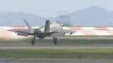 騒音への苦情1064件 空母艦載機FCLP終了 アメリカ軍岩国基地 | 山口のニュース・天気・防災|tys NEWS|tysテレビ山口